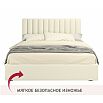 Кровать Olivia с матрасом велюр бежевый без П/М 1600x2000, ортопедическое основание, изголовье мягкое