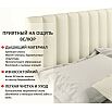 Кровать Olivia с матрасом велюр бежевый без П/М 1600x2000, ортопедическое основание, изголовье мягкое