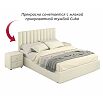 Кровать Olivia с матрасом велюр бежевый без П/М 1600x2000, ортопедическое основание, изголовье мягкое
