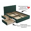 Кровать Olivia с матрасом велюр изумруд без П/М 1600x2000, ортопедическое основание, изголовье мягкое