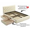 Кровать Verona с матрасом велюр бежевый без П/М 1600x2000, ортопедическое основание, изголовье мягкое