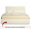 Кровать Verona с матрасом велюр бежевый без П/М 1600x2000, ортопедическое основание, изголовье мягкое