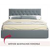 Кровать Verona с матрасом велюр серый без П/М 1600x2000, ортопедическое основание, изголовье мягкое