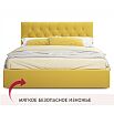 Кровать Verona с матрасом велюр желтый без П/М 1600x2000, ортопедическое основание, изголовье мягкое