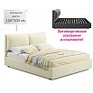 Кровать Vita с матрасом велюр бежевый без П/М 1600x2000, изголовье мягкое