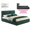 Кровать Vita с матрасом велюр изумруд без П/М 1600x2000, изголовье мягкое