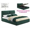 Кровать Vita с матрасом велюр изумруд С П/М 1600x2000, ортопедическое основание, изголовье мягкое