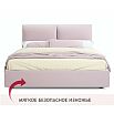 Кровать Vita с матрасом велюр лиловый без П/М 1600x2000, изголовье мягкое