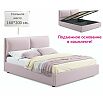 Кровать Vita с матрасом велюр лиловый С П/М 1600x2000, ортопедическое основание, изголовье мягкое