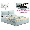 Кровать Vita с матрасом велюр мята пастель С П/М 1600x2000, ортопедическое основание, изголовье мягкое