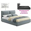 Кровать Vita с матрасом велюр серая без П/М 1600x2000, изголовье мягкое