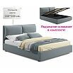 Кровать Vita с матрасом велюр серая С П/М 1600x2000, ортопедическое основание, изголовье мягкое