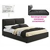 Кровать Vita с матрасом велюр шоколад без П/М 1600x2000, изголовье мягкое