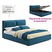Кровать Vita с матрасом велюр синий С П/М 1600x2000, ортопедическое основание, изголовье мягкое