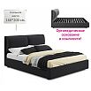 Кровать Vita с матрасом велюр черный без П/М 1600x2000, изголовье мягкое