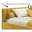 Кровать Milena с матрасом велюр желтый без П/М 1200x2000, ортопедическое основание, изголовье мягкое