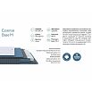 Матрас пружинный Essense Base M нагрузка до 140 кг 1400x2000