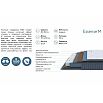 Матрас пружинный Essense M нагрузка до 140 кг 900x2000