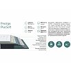 Матрас пружинный Prestige Plus Soft нагрузка до 155 кг 1200x2000