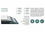 Матрас пружинный Prestige Plus Soft нагрузка до 155 кг 800x2000
