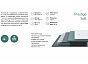 Матрас пружинный Prestige Soft нагрузка до 155 кг 800x2000
