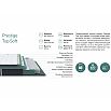 Матрас пружинный Prestige Top Soft нагрузка до 165 кг 800x2000