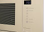 Микроволновая печь BIMO IVORY 20.01
