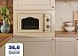 Микроволновая печь BIMO IVORY 20.01 C 