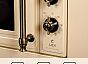 Микроволновая печь BIMO IVORY 20.01 C 