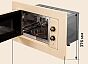 Микроволновая печь BIMO IVORY 20.01 C 