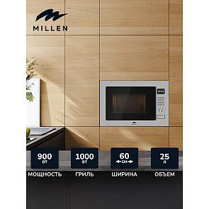 Микроволновая печь Millen MBW 381 SX