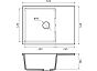 Мойка GRANFEST URBAN 668L 1 чаша с крылом 680*490 белый