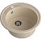 Мойка мрамор RONDO GF-R--520   D=520 мм  кашемир Мойка мрамор RONDO GF-R--520   D=520 мм  кашемир