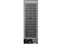 Морозильная камера MAUNFELD MFFR186NFDS Inverter