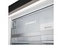 Морозильная камера MAUNFELD MFFR186NFDS Slim Inverter