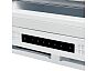 Морозильник встраиваемый MAUNFELD MBFR88SWGR Inverter