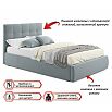 Кровать Селеста с матрасом велюр серый без П/М 1200x2000, ортопедическое основание, изголовье мягкое