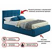 Кровать Селеста с матрасом велюр синий без П/М 1200x2000, ортопедическое основание, изголовье мягкое