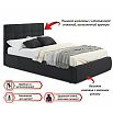 Кровать Селеста с матрасом велюр черный С П/М 1200x2000, ортопедическое основание, изголовье мягкое