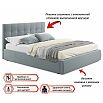 Кровать Селеста с матрасом велюр серый без П/М 1600x2000, ортопедическое основание, изголовье мягкое