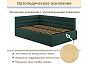 Кровать Aura велюр изумруд С П/М 1200x2000, ортопедическое основание, изголовье мягкое