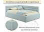 Кровать Aura велюр мята пастель С П/М 1200x2000, ортопедическое основание, изголовье мягкое