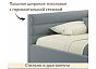 Кровать Aura велюр серый С П/М 1200x2000, ортопедическое основание, изголовье мягкое