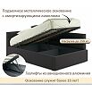 Кровать Aura с матрасом велюр шоколад С П/М 1200x2000, ортопедическое основание, изголовье мягкое
