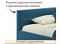 Кровать Aura велюр синий С П/М 1200x2000, ортопедическое основание, изголовье мягкое