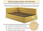 Кровать Aura велюр желтый С П/М 1200x2000, ортопедическое основание, изголовье мягкое