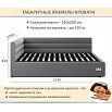 Кровать Aura с матрасом велюр желтый С П/М 1200x2000, ортопедическое основание, изголовье мягкое