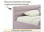 Кровать Aura велюр лиловый С П/М 900x2000, ортопедическое основание, изголовье мягкое