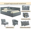 Кровать Aura с матрасом велюр серый С П/М 900x2000, ортопедическое основание, изголовье мягкое