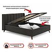 Кровать Betsi с матрасом велюр шоколад С П/М 1600x2000, ортопедическое основание, изголовье мягкое